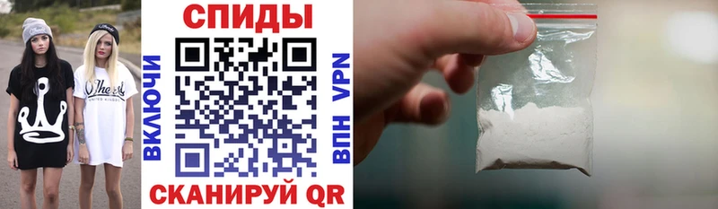 закладка  Ахтубинск  АМФЕТАМИН VHQ 