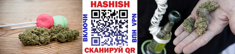 Еда ТГК марихуана  Ахтубинск 