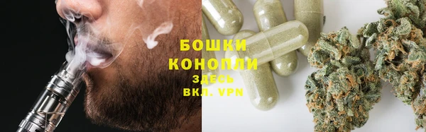 героин Зеленокумск
