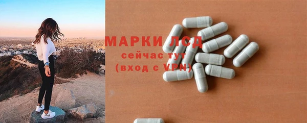 дмт Армянск