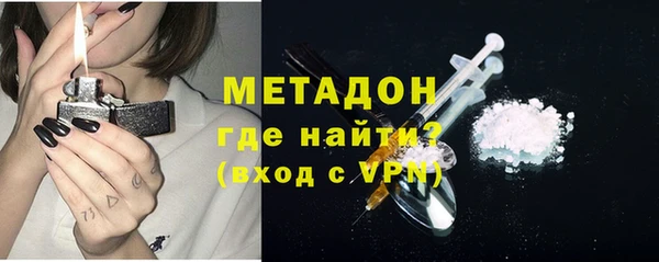 дмт Армянск