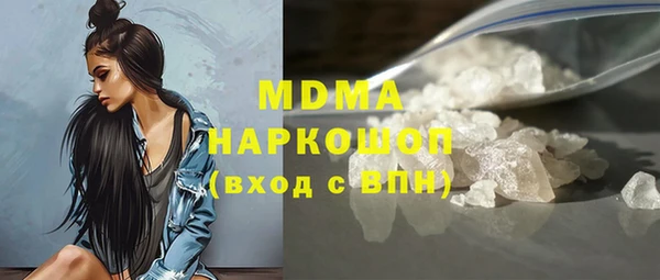 дмт Армянск