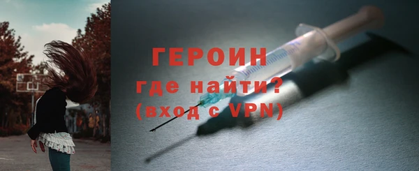 дмт Армянск