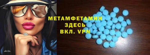 мескалин Арсеньев