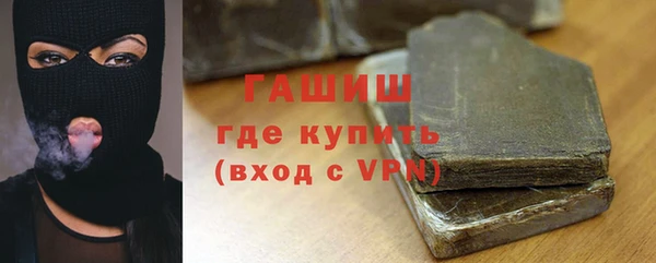 дмт Армянск