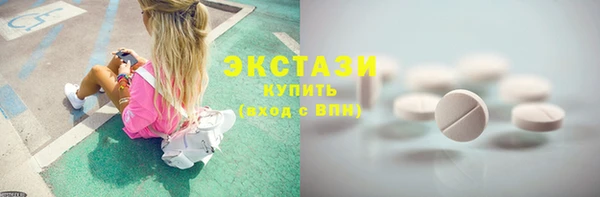 скорость Зеленодольск