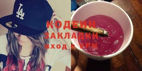 дмт Армянск