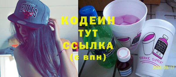 дмт Армянск