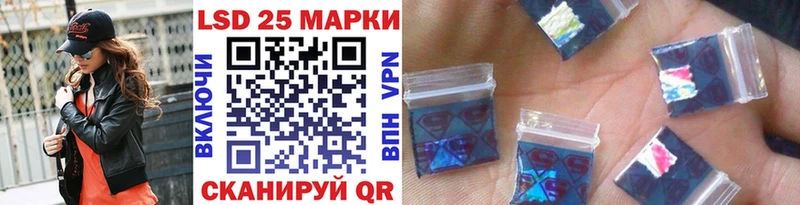 наркотики  Ахтубинск  OMG как войти  Наркотические марки 1,8мг 